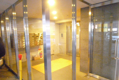 【エントランス】 | アース向ヶ丘