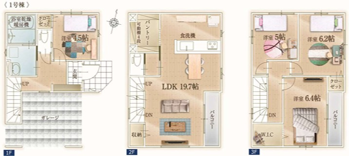 新座市野寺4丁目　新築一戸建　西武池袋線　ひばりヶ丘