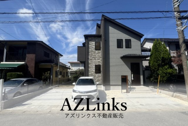 船橋市前原東６丁目