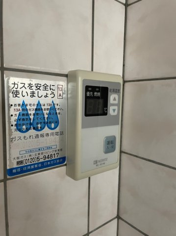 ラポールセッツの内装
