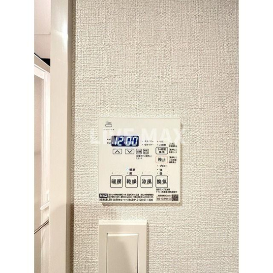 【その他】コンフォリア・リヴ品川西大井