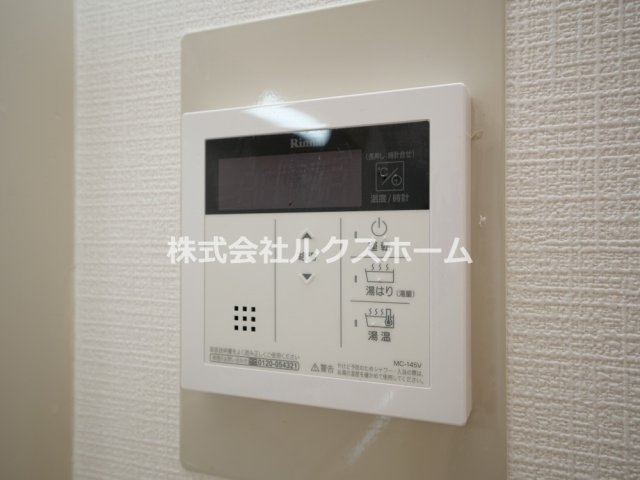 マンショングランドモナークのセキュリティ