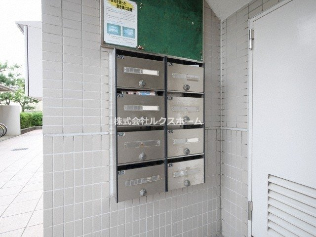 マンショングランドモナークのその他共用部分