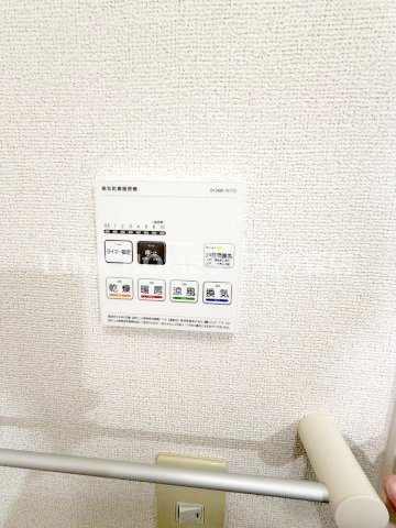N＆Y アベニュー　D 205の設備|浴室乾燥