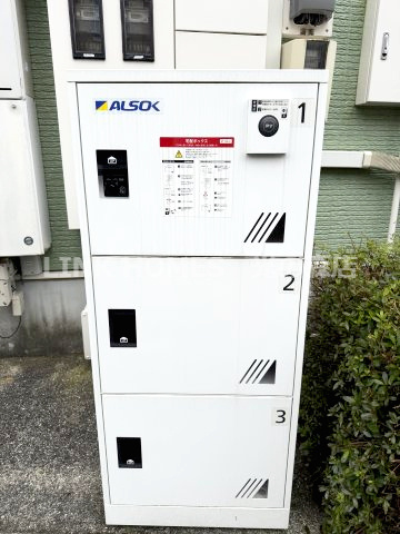 N＆Y アベニュー　D 205の設備|宅配ボックス