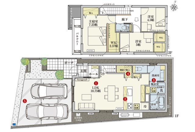 売新築戸建　静岡市葵区千代田１丁目の画像