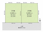 尼崎市第2立花町　全2区画の画像
