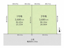 尼崎市第2立花町　全2区画の画像