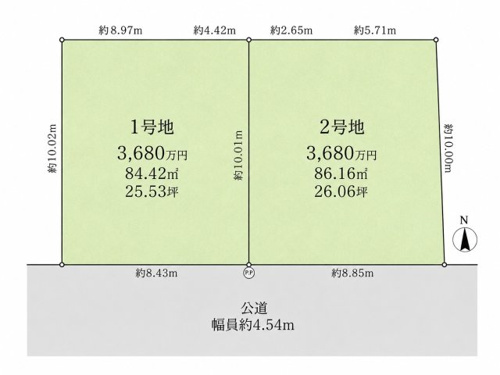 駅近×閑静な住宅街。約25坪超の整形地で、駐車スペース付き4LDKプランも可能。生活利便施設が充実した人気の立花エリアです。