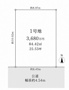尼崎市第2立花町　全2区画の画像