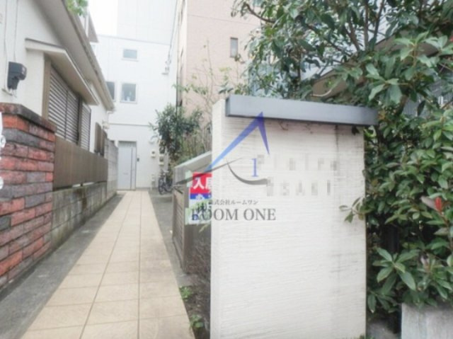 プレールオオサキの外観|外観です。