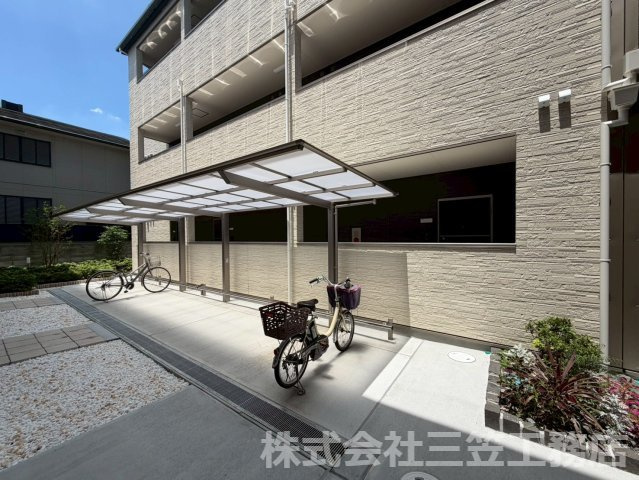 メゾンレヴナ木田町のその他共用部分