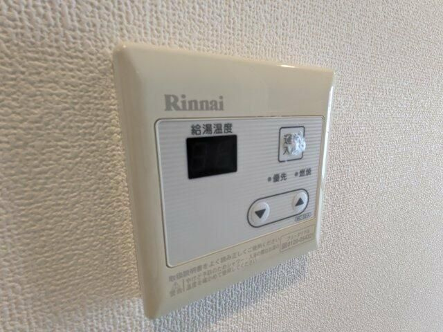 アリシアコート多摩川の設備