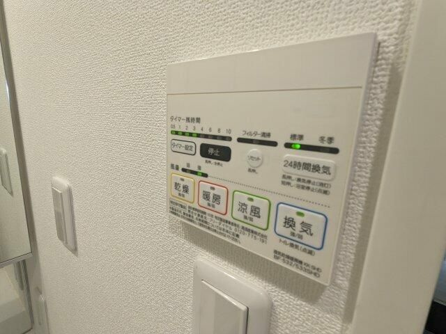 アリシアコート多摩川の設備