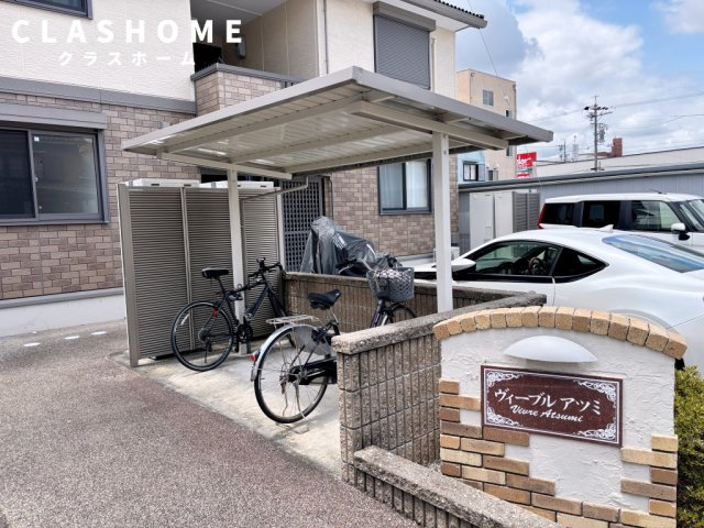 ヴィーブルアツミ　　刈谷市近郊の賃貸はクラスホーム刈谷店のその他共用部分