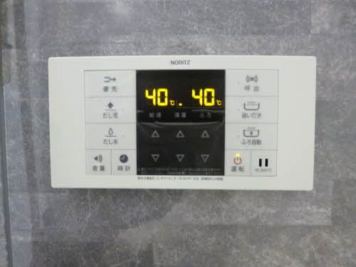 ピエソンプラン　Ⅰ棟　のその他