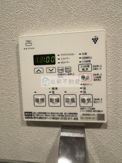 【設備】 | Ｕｒｂａｎ　Ｂｒｅｅｚｅ　巣鴨