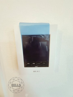 【設備】 | 松戸市新松戸13期