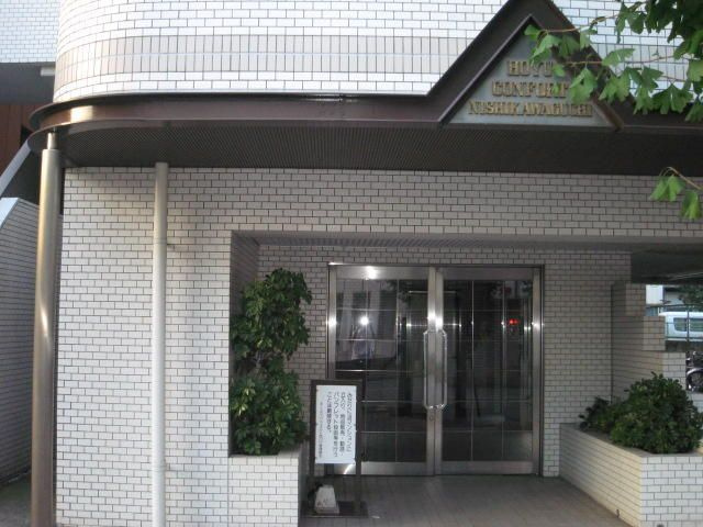 ホーユウコンフォルト西川口のエントランス