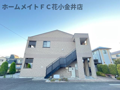 【その他共用部分】 | グランディール | 外観写真（昼）