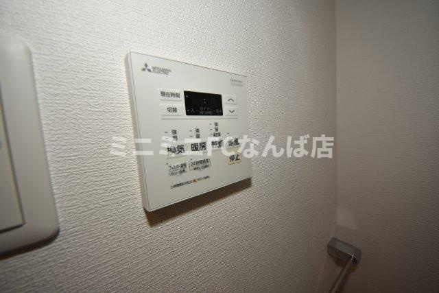 Alivis桜川