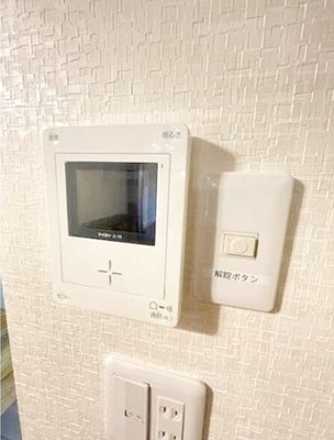 【セキュリティ】 | パークアベニューイトウⅢ
