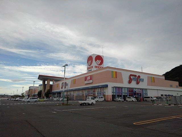 ドリーム・８０Ａの周辺|スーパーセンター宇多津店まで2200m