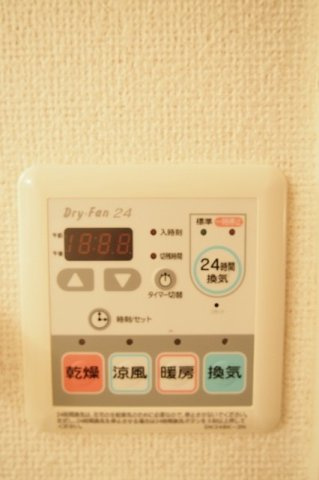 スノーフレーク・アイの設備