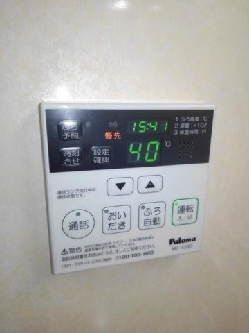 アーバン　スクエアの設備