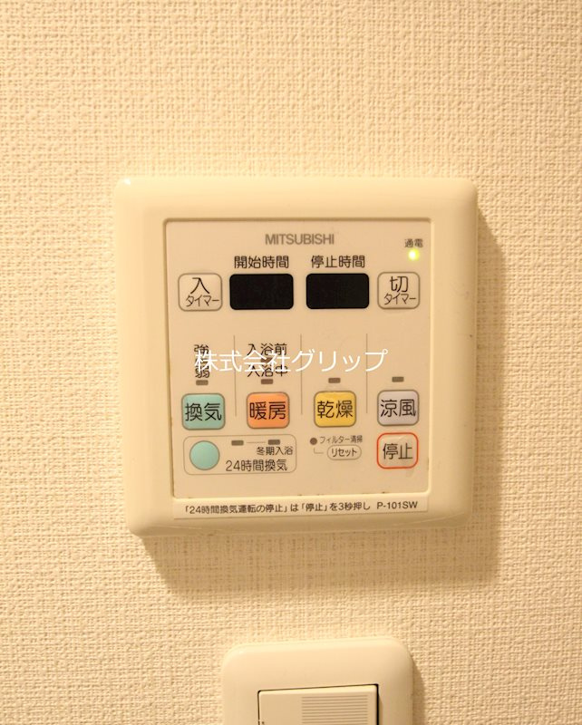 リクレイシア西横浜の設備