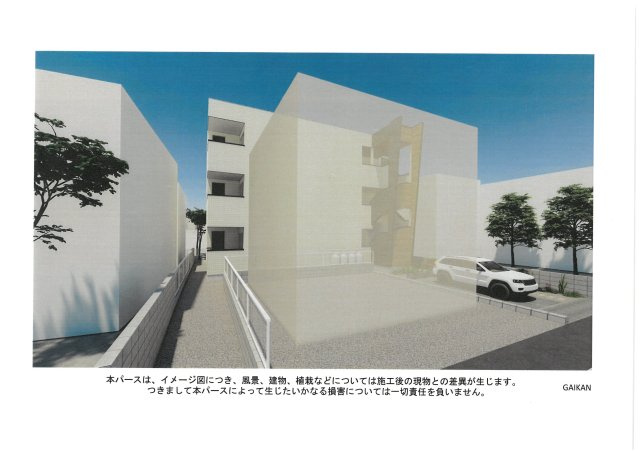 グランリヴィエラのその他|展望