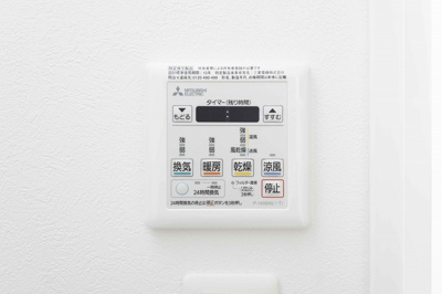 【セキュリティ】 | エンクレスト博多駅南BASE