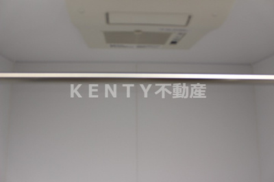 【設備】 | ブルーノコート蒲田