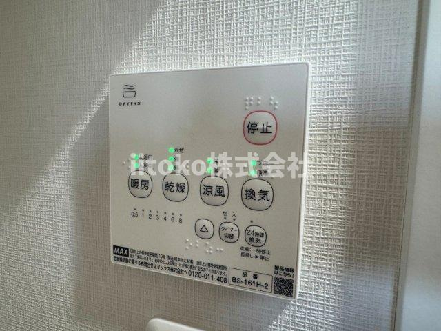 メゾンドシエルⅧの設備