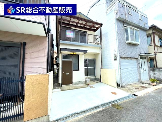 中石切町5丁目中古戸建