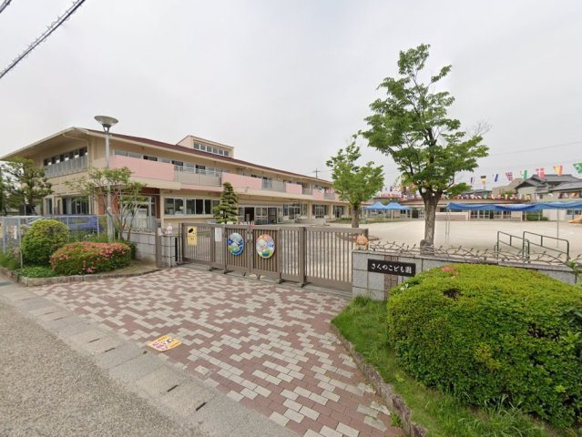 【周辺】コープ野村新安城E棟