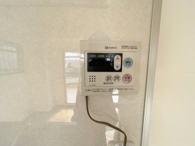 【その他】 | アストメゾン沢田