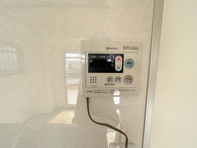 【その他】 | アストメゾン沢田