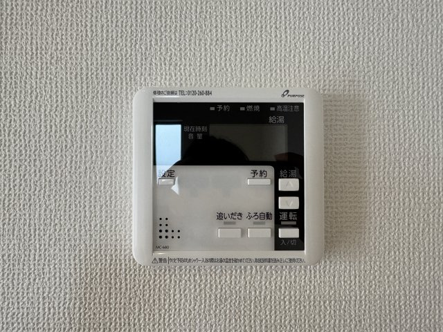 神戸市西区狩場台２丁目新築戸建２号棟のその他
