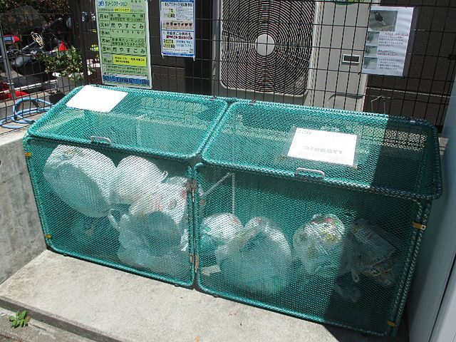 アゼリア鎌倉B棟のその他共用部分|前回募集時の写真です。現況優先です。