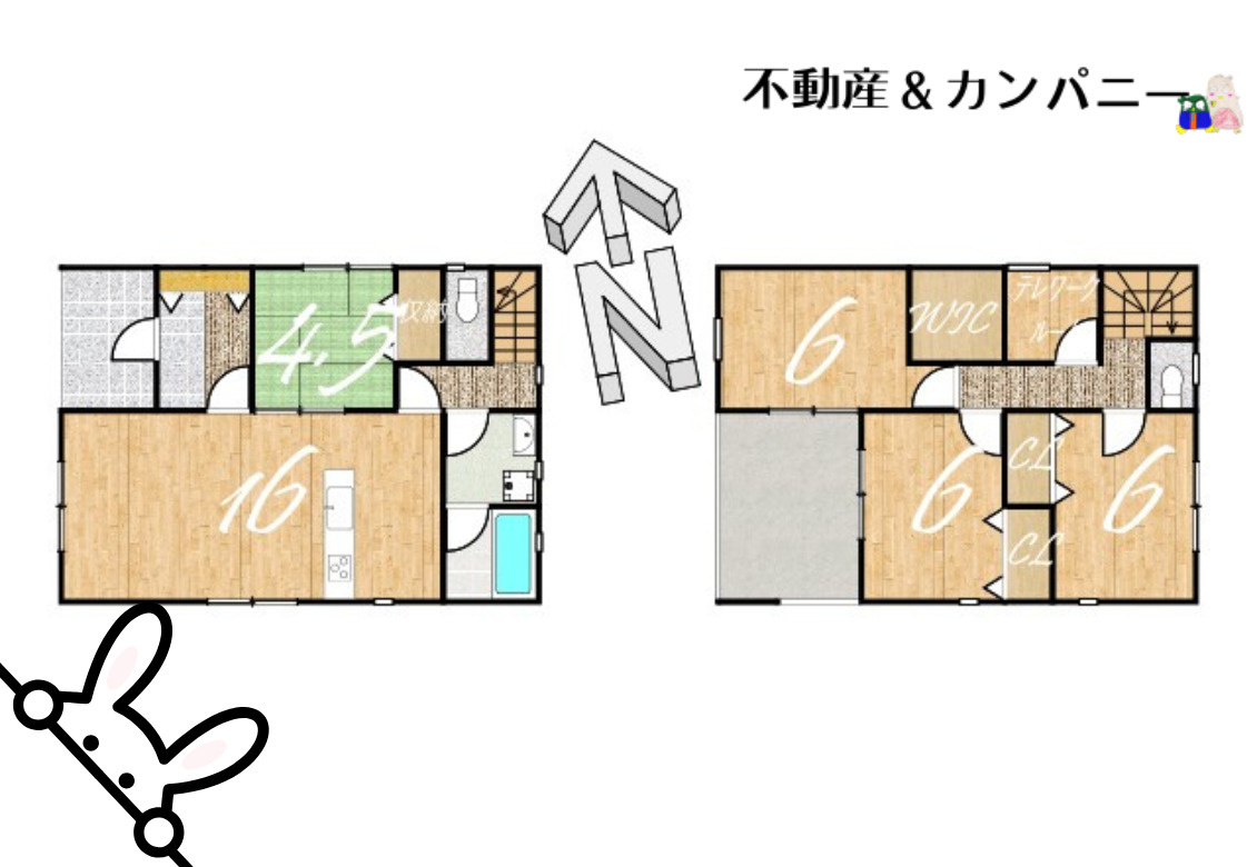 クレイドルガーデン石手白石第1-2号棟　松山市石手白石新築戸建