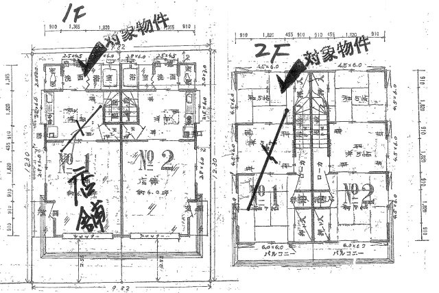 【間取り】 | 住宅付店舗