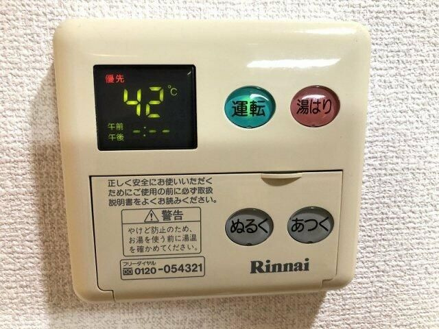 シーフォレシティ芝浦のその他