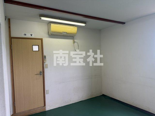 【その他】