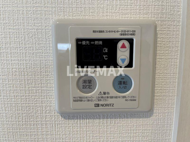 【設備】エスリード大須観音プリモ