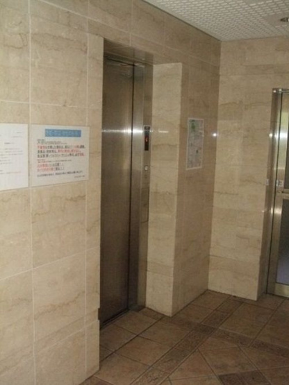 【その他】エクセルシオール栄