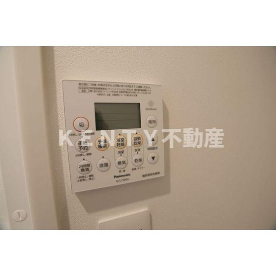 【設備】 | ブルーノコート蒲田