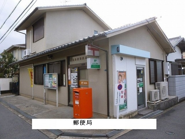 ・サン・目安の周辺|法隆寺興留郵便局まで1000m