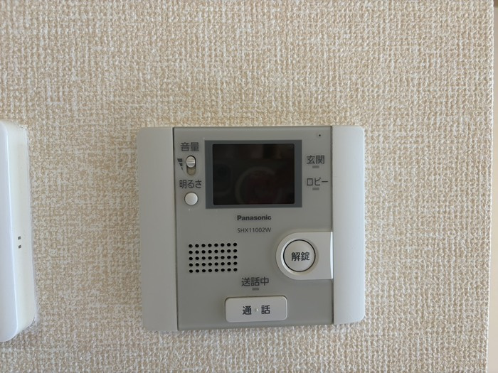 アムールエステートのセキュリティ