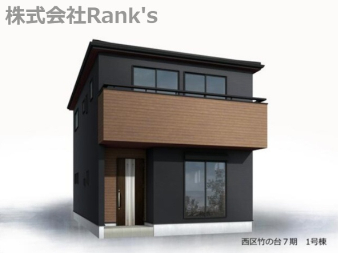 神戸市西区竹の台4丁目
